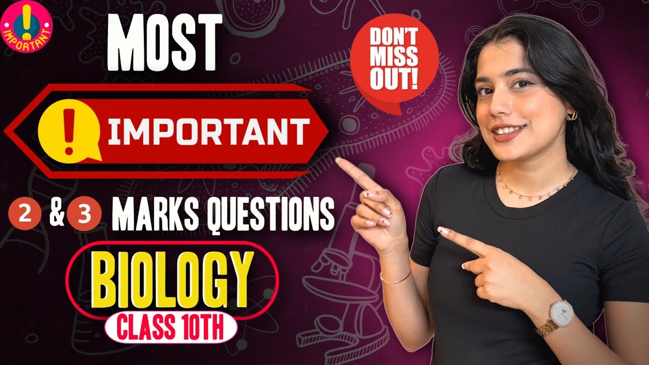 Most Expected Biology 2 and 3 Mark Questions | Boards 2026| Class 10 Most Important Questions