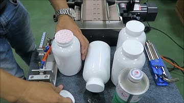 《AMPI s.r.o--Trial run：Full-auto Induction Alu. Foil Sealing M/C +Missing Foil Detector》