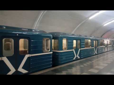 ლურჯი მეტრო