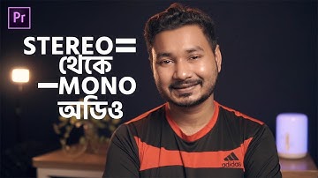 Convert Stereo Audio into Mono in Premiere Pro