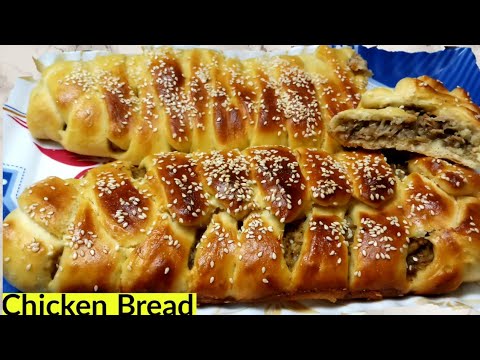 Chicken Bread different recipe by cooking with me very easy and tasty ...