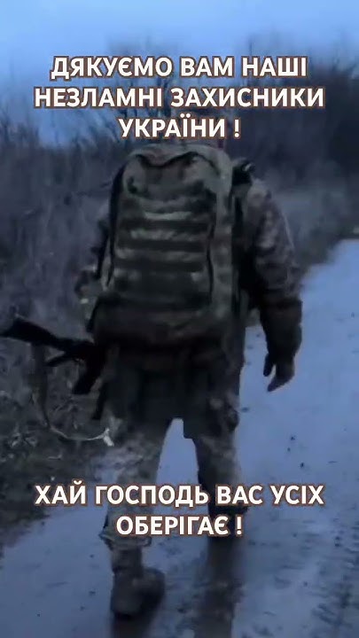 Честь. - YouTube
