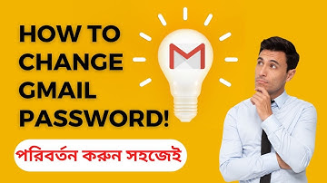 How to change Gmail or Google account password in pc or mobile. Gmail password change