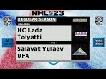KHL - Lada Tolyatti vs Salavat Yulaev UFA - Season 2022/23 - NHL 23
