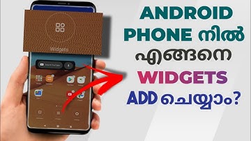 How To Add Widgets In Android Phone | Ft. Poco | Malayalam