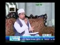 ফ্লাট বা বাড়ির ক্ষেত্রে কি যাকাত হবে? হলেও কি হারে হবে? জানতে ভিডিও টি দেখুন... 