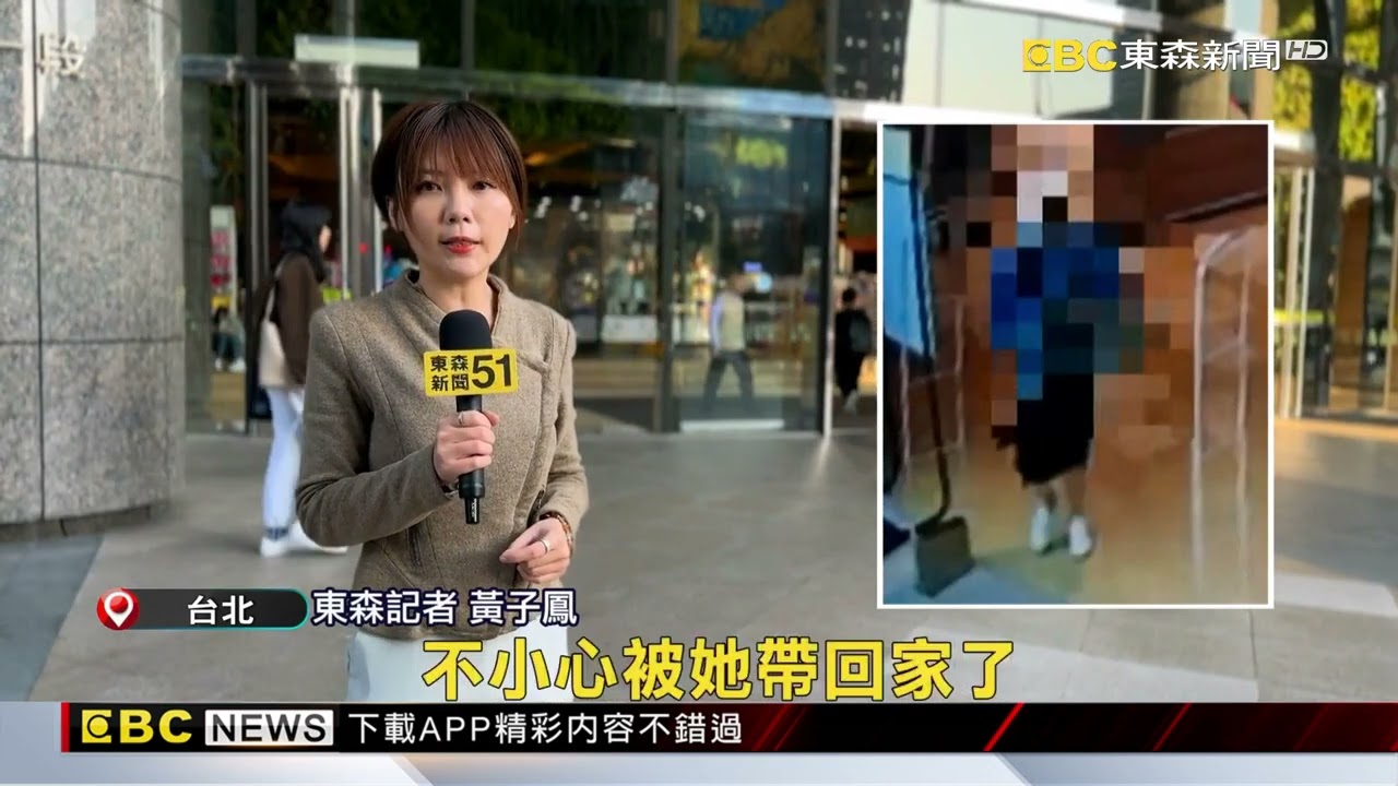 獨家》瑜珈師竊「2nd STREET」精品包 辯接到詐騙電話忘歸還@newsebc