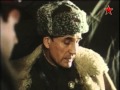 Отряд специального назначения (5 серия) (1987) фильм смотреть онлайн