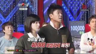 111012 CB Amber Cut 02