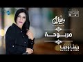     أحلام اليمني مربوحة اغاني شعبيه أغاني ليبية اوسكار