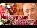 Как приготовить сочную буженину – Все буде добре. Выпуск 1121 от 13.11.17