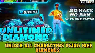 free unlimited diamond  best trick get 99999 diamond  check karo limited time  Best trick