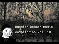 Russian Doomer music compilation vol. 10 (Reupload)