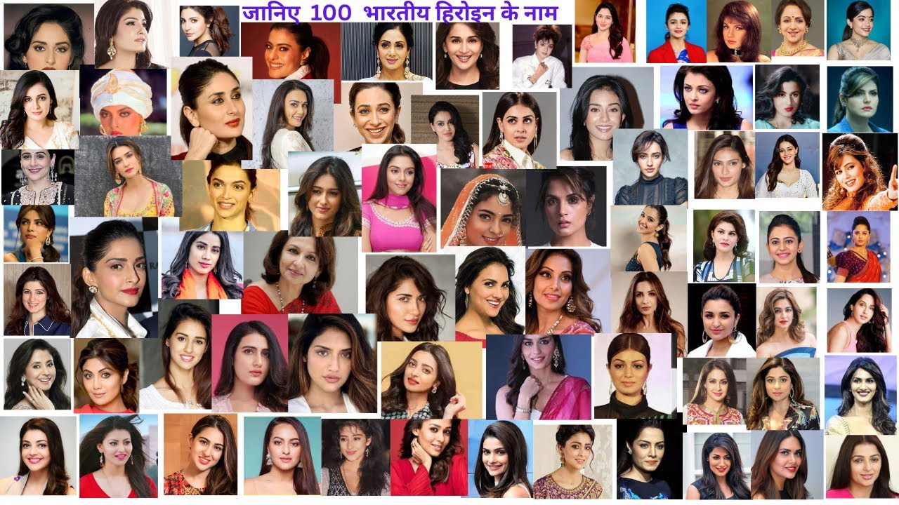 list of 100 Bollywood heroins | Names of all Bollywood actress with photos 