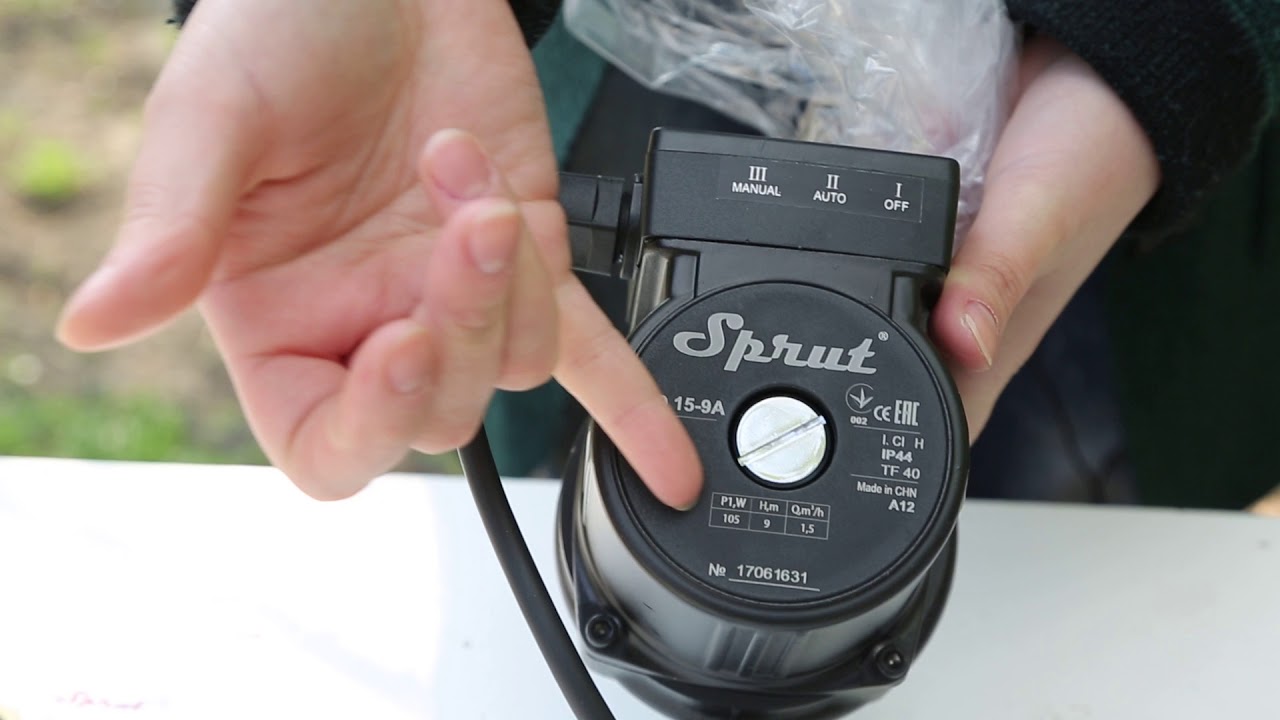 Циркуляционный насос Sprut GPD 15-9A распаковка - YouTube