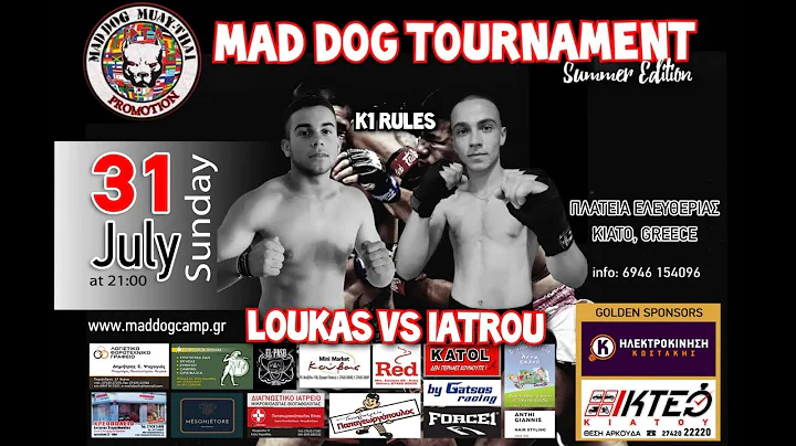 Mad Dog Tournament Summer Edition Panagiotopoulos Vs Iatrou