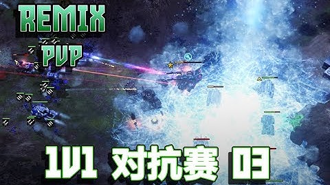 Red Alert 3 MOD Remix PVP 2020.4.1V1.Match 03