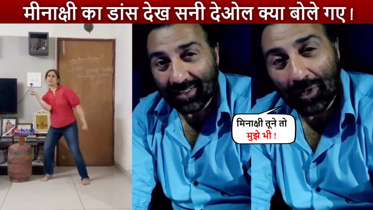 Sunny Deol Went Crazy After Watching Meenakshi Seshadri Dance and Gave a Strong Reaction