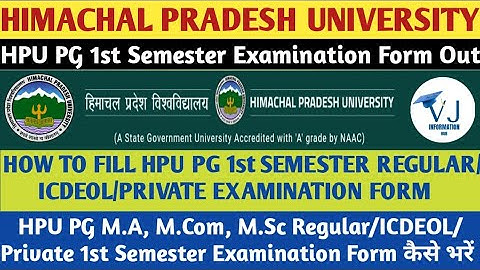 How To Fill PG 1st Semester Regular, ICDEOL, Private Examination Form 2022-23| M.A.,M.com,M.sc|