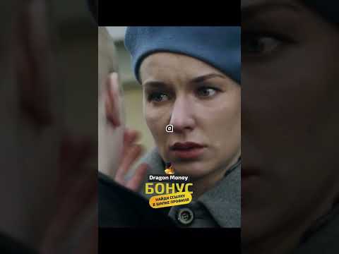 Не знали что нарвались на жену авторитета ... #сериал #фильм #кино