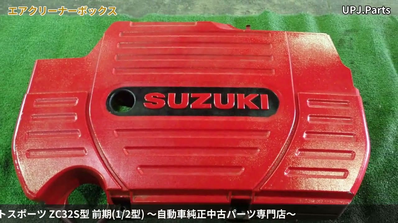 から厳選した 5次元マフラーカッター アクアなど MUFFLER CUTTER マフラー・排気系