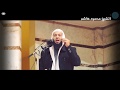 الشيخ محمود هاشم - شهداء التوحيد