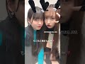 SKE48 林美澪 野村実代(モコモコお姉さん)お強いみれみよ #shorts