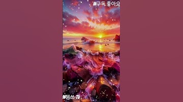 # Semitrot # Emotional Music # Music Communication # Music Broadcasting # Healing Music 🎶