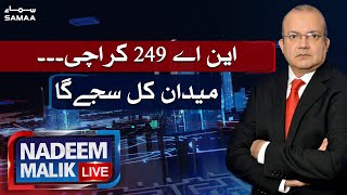 Nadeem Malik Live | SAMAA TV | 28 April 2021