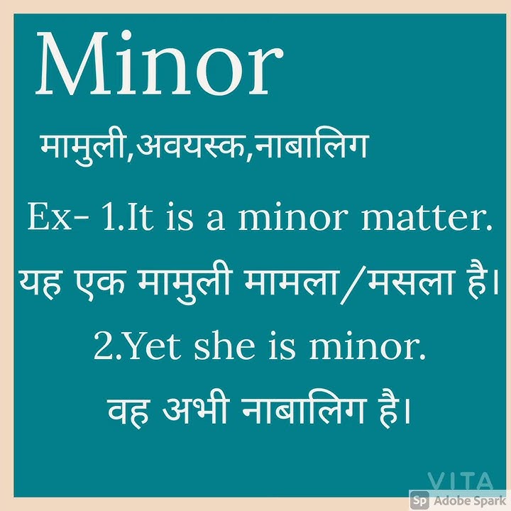 Minor Meaning In Hindi YouTube minor-meaning-in-hindi-youtube