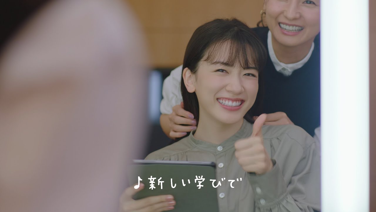 永野 芽 郁 英語