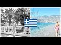 LOUTRAKI Casino Hotel z serii jedziemy na plaże #6 GREECE  Vlog 2017 