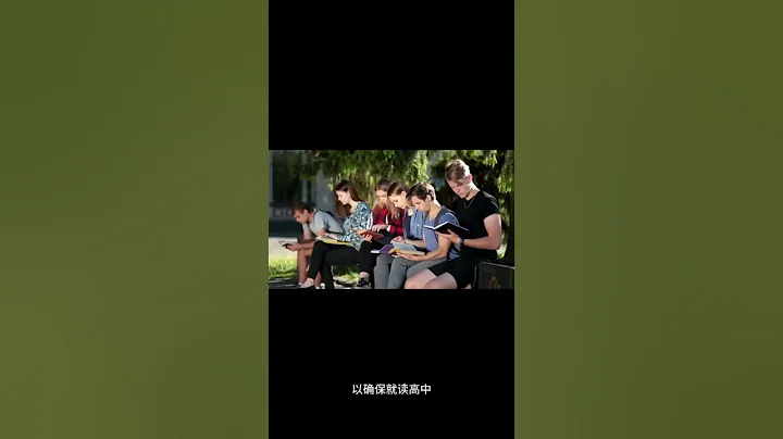 有了 #日本身份 ，在大阪免费就读公立高中吗？ #日本移民 #日本留学 - 天天要闻