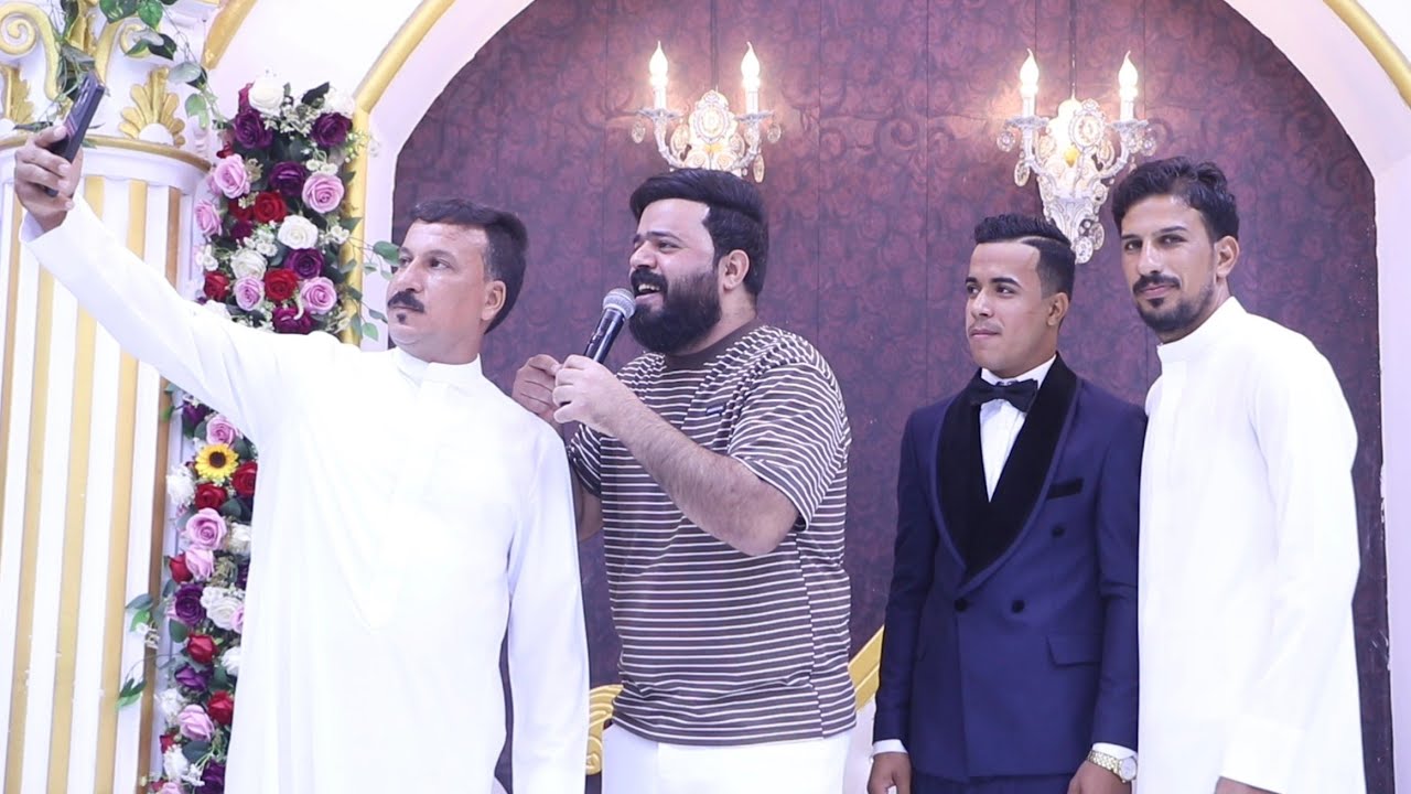 عقيل الجاسمي  - اليوم كلش كلبي ذايب - زواج حسن يوسف الطويل للحجز 07830996132المصور مصطفى طالب