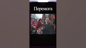 Впізнали дівчинку гелязозуля караокенамайдані перемога українськапісня слухайукраїнське 