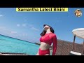 Samantha Bikini Mp3 Song