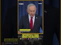 US Iran War Netanyahu Says We Are Winning And Iran Is Being Decimated WION 