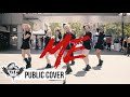 Kpop in public challenge clc  me  dance cover kcdc