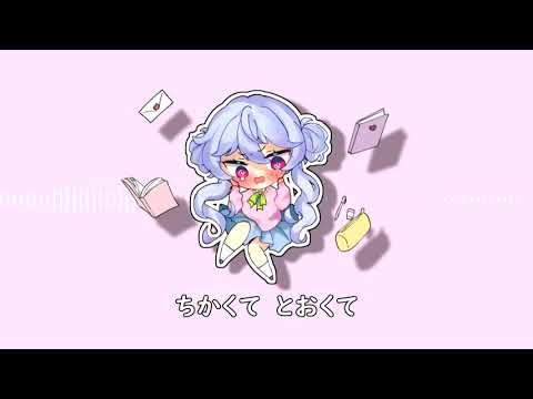 【久保 花 - LOTUS -】 UNI 【UTAUカバー】