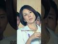 大門未知子は一日で 8 回手術をしても元気いっぱいだね?論文を書かなくて済むのは本当にいいものだなあ...#clips #highlights #shorts