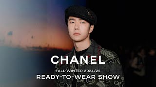 ความประทับใจที่มีต่อคอลเลคชั่นฤดูใบไม้ร่วง-ฤดูหนาว 2024/25 จาก CHANEL — โชว์จาก CHANEL​