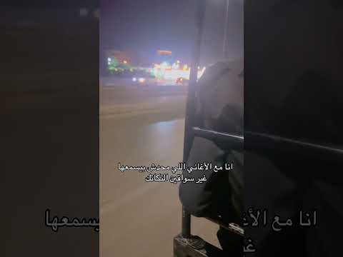 مش سامع ايا حاجه غير بوم طخ  اكسبلور مصر تحشيش الشعب الصيني ماله حل