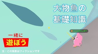 一緒に遊ぼう Youtube