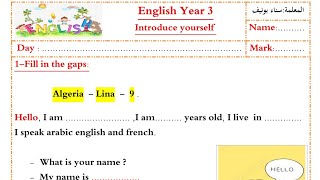 Introduce yourself, English year 3