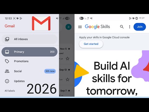 انشاء حسابات جيميل  بدون رقم هاتف        