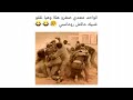 نكت جزائرية 😂 نكت جزائرية مضحكة جدا 2020😂 الحلقة 162