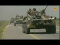 Rusi dolaze | 20 godina od NATO agresije