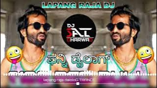 120 onda red bull lapang Raja dialogue trance mix by DJ SAI SL DHARWAD ⚡