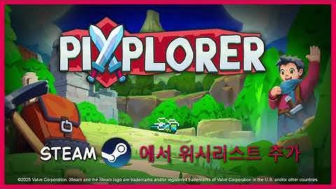 픽스플로러: 2D 샌드박스 액션 RPG - 공식 발표 트레일러