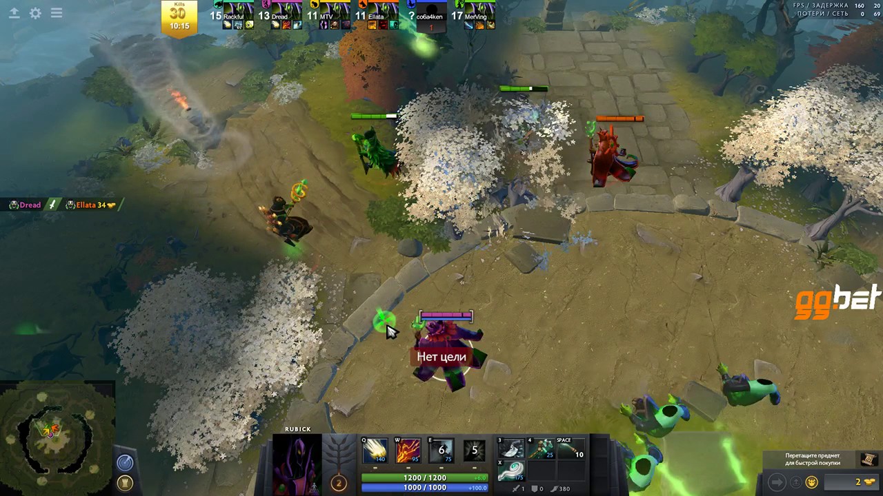troll 2 stream troll 2 stream
